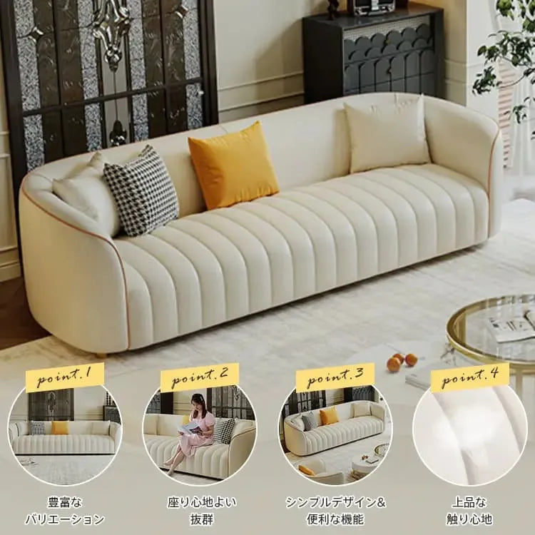 ソファー ベージュ グリーン オレンジ グレー ミントグリーン ベージュ＋オレンジ ベージュ＋グレー オレンジ＋グレー オレンジ＋ベージュ グレー＋ベージュ 合成皮革 パイン材 スチール dlo-051-sofa