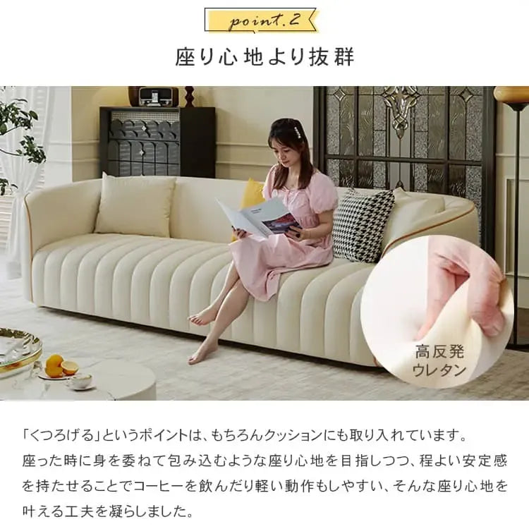 ソファー ベージュ グリーン オレンジ グレー ミントグリーン ベージュ＋オレンジ ベージュ＋グレー オレンジ＋グレー オレンジ＋ベージュ グレー＋ベージュ 合成皮革 パイン材 スチール dlo-051-sofa