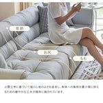 ソファー ライトグレー ミントグリーン ベージュ グレー グリーン ダークブラウン ブラウン ダークグリーン ブラック 合成皮革 パイン材 樹脂 dlo-054-sofa