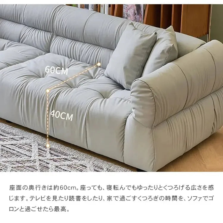 ソファー ライトグレー ミントグリーン ベージュ グレー グリーン ダークブラウン ブラウン ダークグリーン ブラック 合成皮革 パイン材 樹脂 dlo-054-sofa