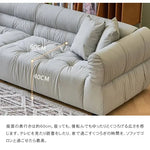 ソファー ライトグレー ミントグリーン ベージュ グレー グリーン ダークブラウン ブラウン ダークグリーン ブラック 合成皮革 パイン材 樹脂 dlo-054-sofa