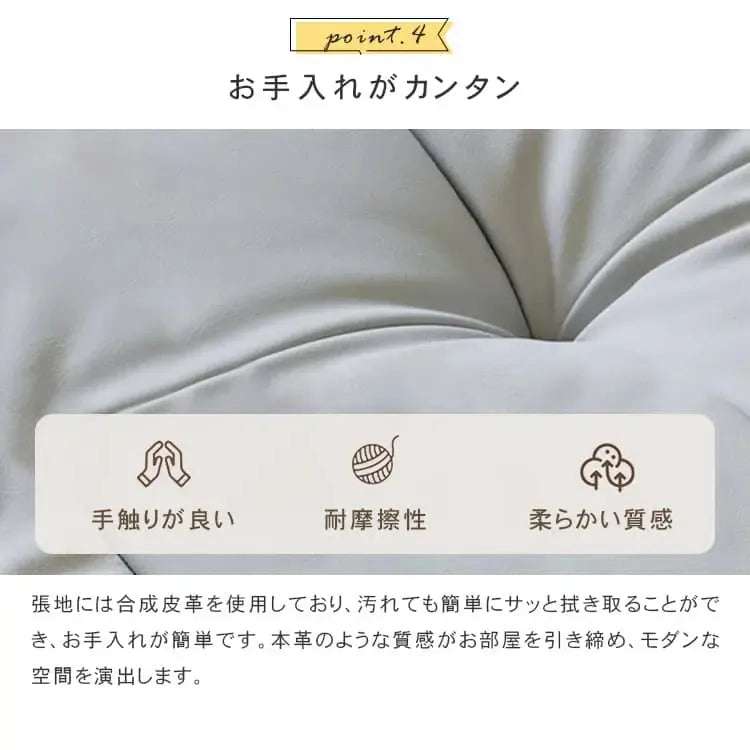 ソファー ライトグレー ミントグリーン ベージュ グレー グリーン ダークブラウン ブラウン ダークグリーン ブラック 合成皮革 パイン材 樹脂 dlo-054-sofa