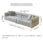 ソファー ライトグレー ミントグリーン ベージュ グレー グリーン ダークブラウン ブラウン ダークグリーン ブラック 合成皮革 パイン材 樹脂 dlo-054-sofa