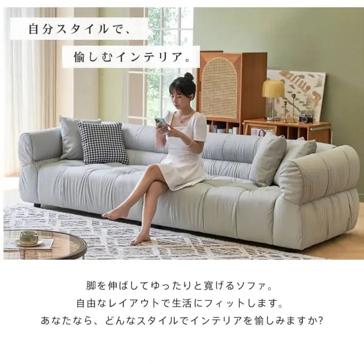 ソファー ライトグレー ミントグリーン ベージュ グレー グリーン ダークブラウン ブラウン ダークグリーン ブラック 合成皮革 パイン材 樹脂 dlo-054-sofa