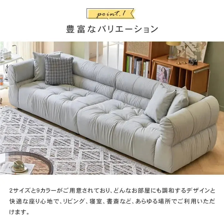 ソファー ライトグレー ミントグリーン ベージュ グレー グリーン ダークブラウン ブラウン ダークグリーン ブラック 合成皮革 パイン材 樹脂 dlo-054-sofa