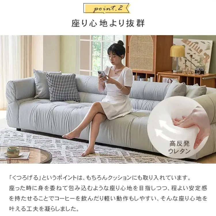 ソファー ライトグレー ミントグリーン ベージュ グレー グリーン ダークブラウン ブラウン ダークグリーン ブラック 合成皮革 パイン材 樹脂 dlo-054-sofa