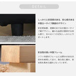 ソファー ブラック 合成皮革 シリコンフィル 天然木 dlo-055