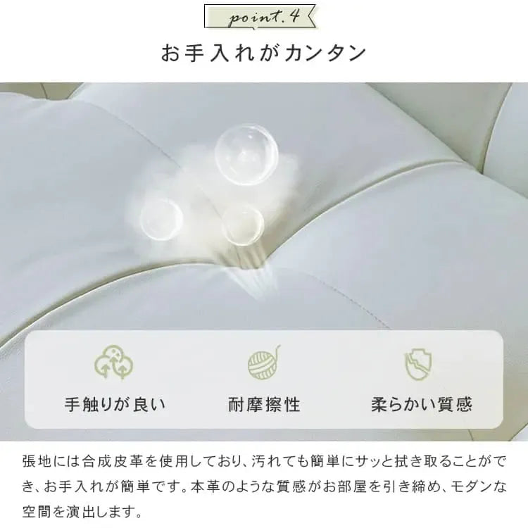 ソファー ブラック ベージュ オレンジ ミントグリーン ブラウン グレー 天然木 合成皮革 dlo-056