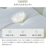 ソファー ブラック ベージュ オレンジ ミントグリーン ブラウン グレー 天然木 合成皮革 dlo-056