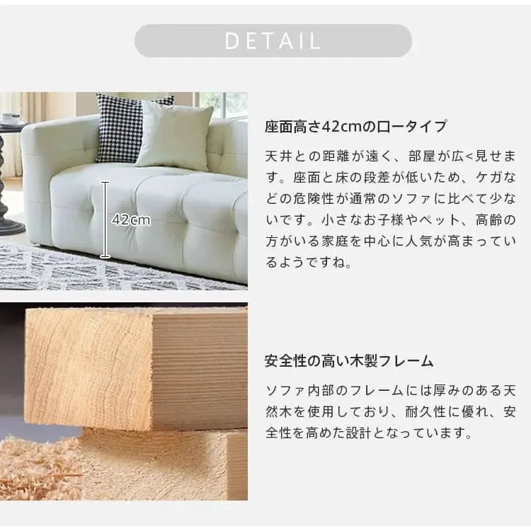 ソファー ブラック ベージュ オレンジ ミントグリーン ブラウン グレー 天然木 合成皮革 dlo-056