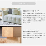 ソファー ブラック ベージュ オレンジ ミントグリーン ブラウン グレー 天然木 合成皮革 dlo-056