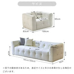 ソファー ブラック ベージュ オレンジ ミントグリーン ブラウン グレー 天然木 合成皮革 dlo-056