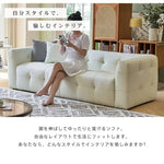 ソファー ブラック ベージュ オレンジ ミントグリーン ブラウン グレー 天然木 合成皮革 dlo-056