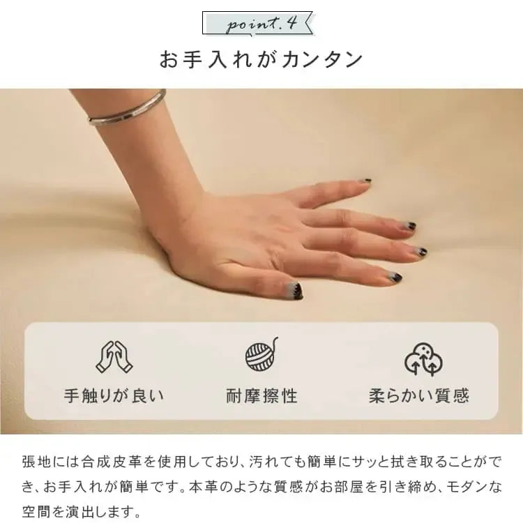 ソファー ベージュ グレー ミントグリーン オレンジ 合成皮革 スチール シリコンフィル 天然木 dlo-058