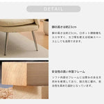 ソファー ベージュ グレー ミントグリーン オレンジ 合成皮革 スチール シリコンフィル 天然木 dlo-058