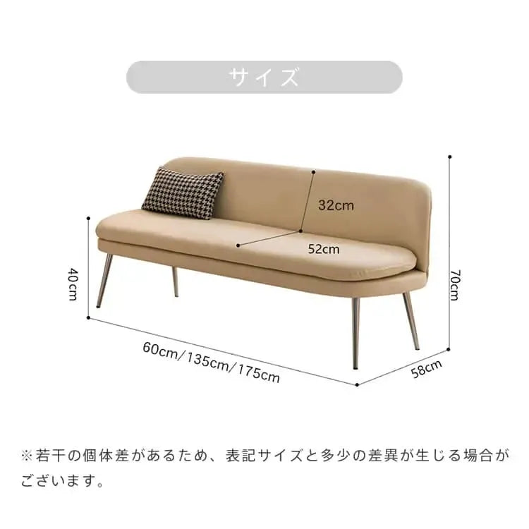 ソファー ベージュ グレー ミントグリーン オレンジ 合成皮革 スチール シリコンフィル 天然木 dlo-058