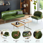 ソファー グリーン オレンジ ブラック 天然木 合成皮革 スチール dlo-059