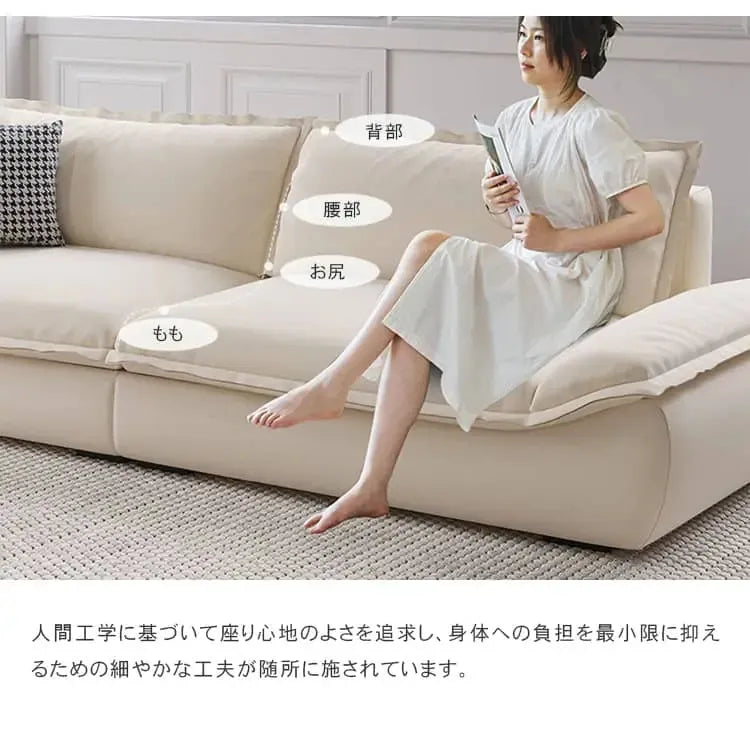 ソファー ベージュ ライトグレー オレンジ ダークグレー グリーン 天然木 ファブリック シリコンフィル dlo-061