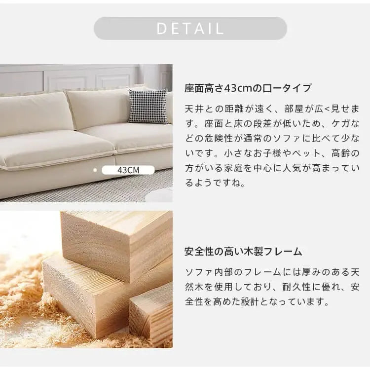 ソファー ベージュ ライトグレー オレンジ ダークグレー グリーン 天然木 ファブリック シリコンフィル dlo-061