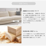 ソファー ベージュ ライトグレー オレンジ ダークグレー グリーン 天然木 ファブリック シリコンフィル dlo-061