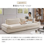 ソファー ベージュ ライトグレー オレンジ ダークグレー グリーン 天然木 ファブリック シリコンフィル dlo-061