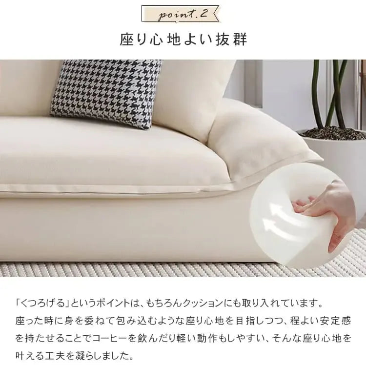 ソファー ベージュ ライトグレー オレンジ ダークグレー グリーン 天然木 ファブリック シリコンフィル dlo-061