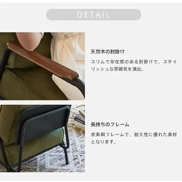 ソファー グリーン ブラウン ピンク ブルー ベージュ スエード dlo-062-sofa