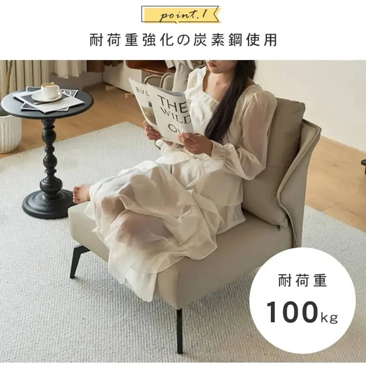 ソファー ライトグレー オレンジ ブラウン エアレザー シリコンフィル 天然木 dlo-066