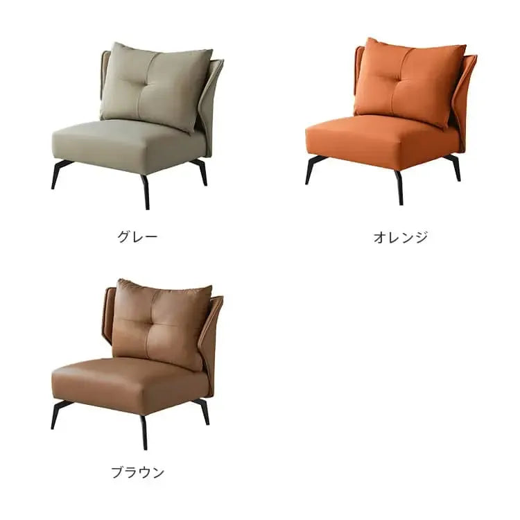 ソファー ライトグレー オレンジ ブラウン エアレザー シリコンフィル 天然木 dlo-066