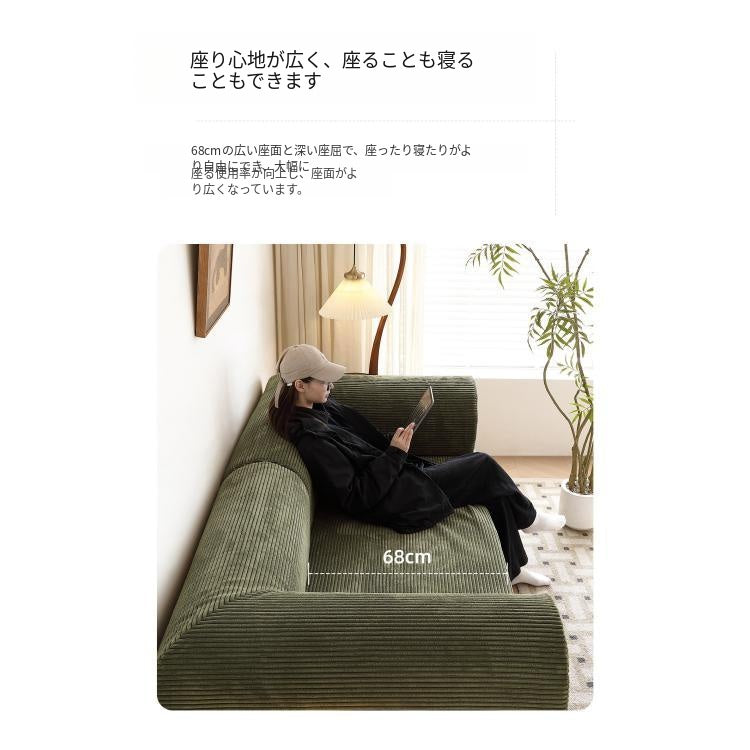 フレンチヴィンテージ風 ソファベッド 折りたたみ式 多機能ソファ コンパクト リビング 一人暮らし コーデュロイ おしゃれ dsm-0326