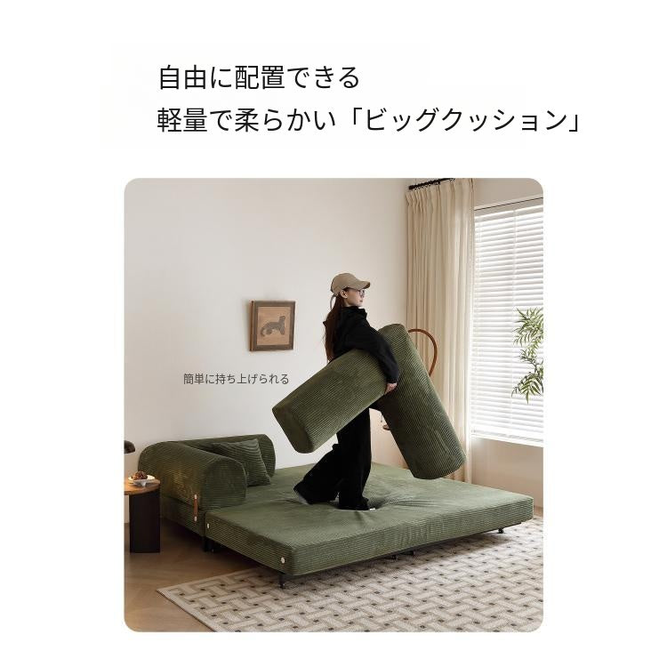 フレンチヴィンテージ風 ソファベッド 折りたたみ式 多機能ソファ コンパクト リビング 一人暮らし コーデュロイ おしゃれ dsm-0326