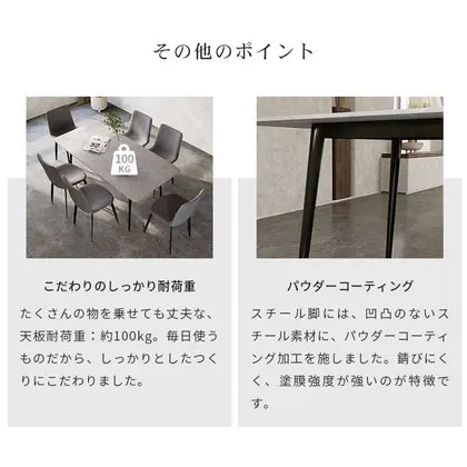 ダイニングテーブル セラミック テーブル 食卓 6人掛け 4人掛け 大理石調 幅140cm 幅160cm 幅180cm モダン 北欧 傷 汚れに強い 9513-604