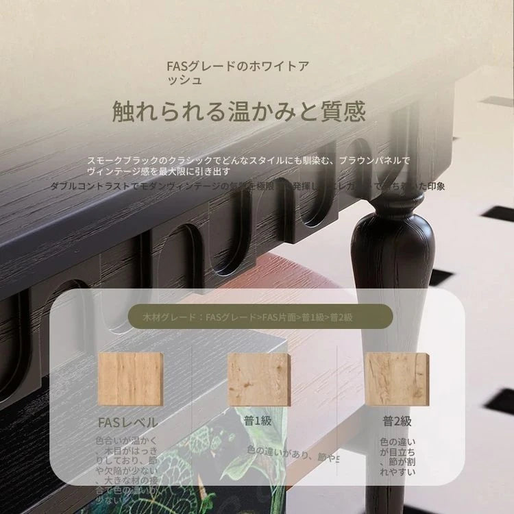 アッシュ材製センターテーブル｜シンプルでエレガントなデザイン｜リビングにぴったりなアイテム｜幅60cm fbgym-4754