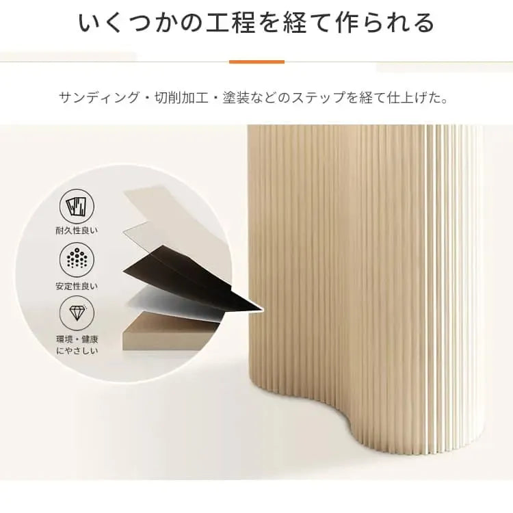 テーブル ホワイト セラミック 合成皮革 fcjp-001-table