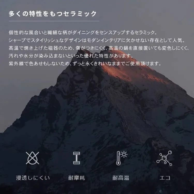 テーブル ホワイト セラミック 合成皮革 fcjp-001-table