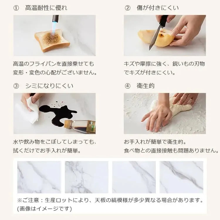 テーブル ホワイト セラミック 合成皮革 fcjp-001-table