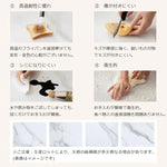 テーブル ホワイト セラミック 合成皮革 fcjp-001-table