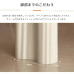 テーブル ホワイト セラミック 合成皮革 fcjp-001-table