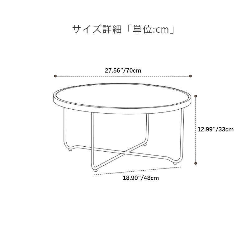 ガラスとチェリー材のエレガントなセンターテーブル【モダンデザイン】 fcp-1290