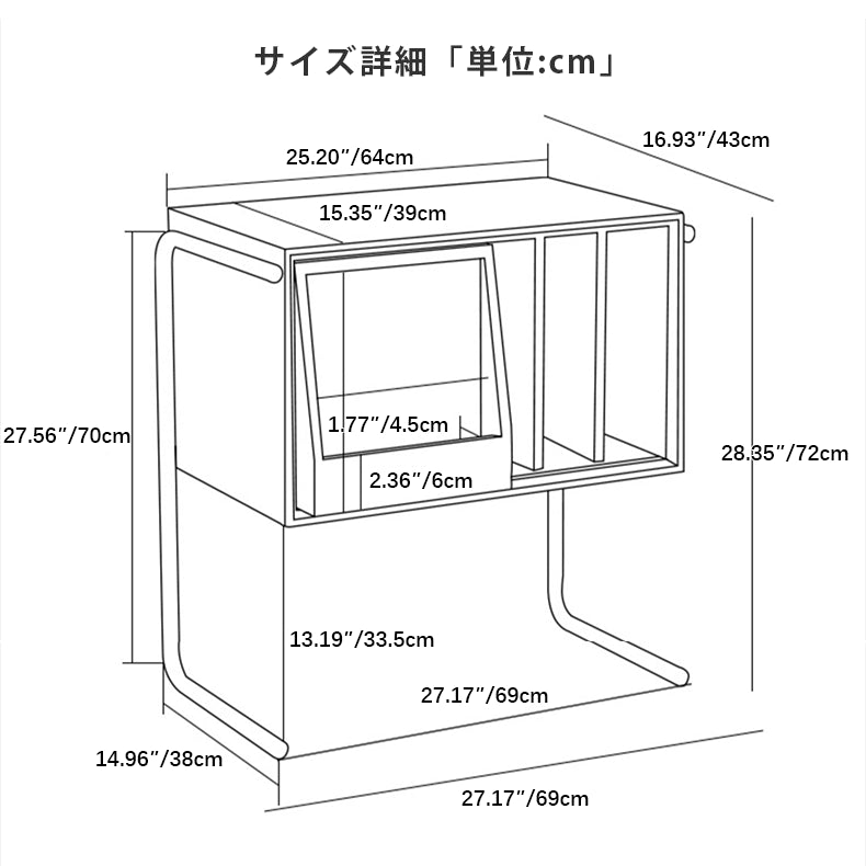 高級キャビネット｜チェリー材とステンレスの美リシックデザイン fcp-1314