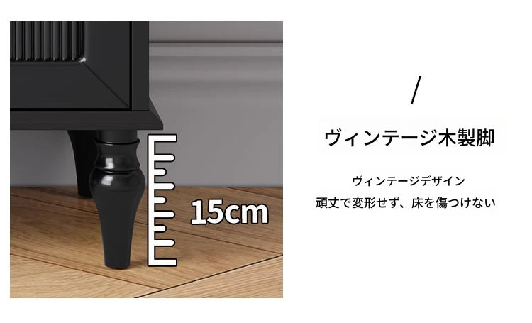 スタイリッシュな黒キャビネット| 多層板とガラス製 | ダイニングやリビングに最適 | おしゃれな収納ソリューション fcr-4814