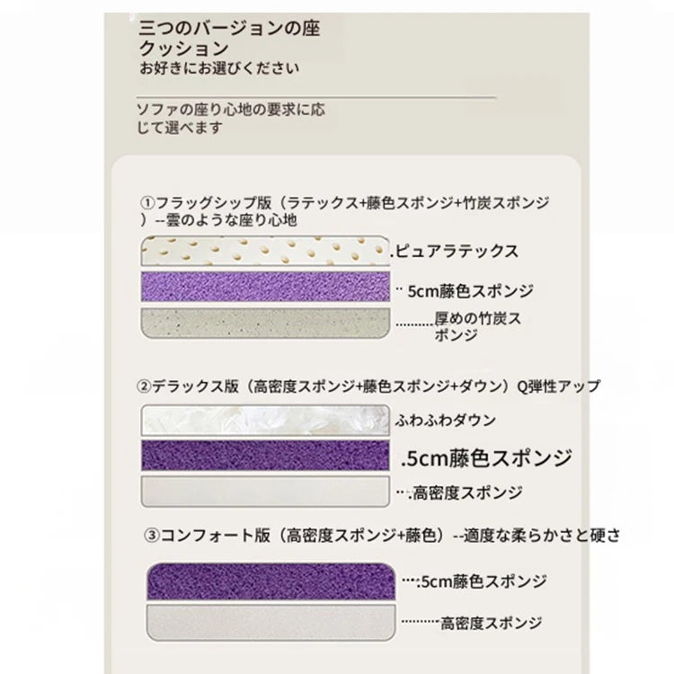 本革製 アッシュ材ソファー｜シンプルモダンデザインで上質なくつろぎ空間を実現！ fcr-4815