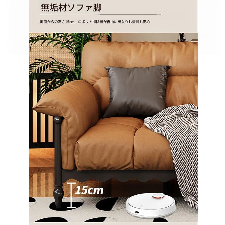 本革製 アッシュ材ソファー｜シンプルモダンデザインで上質なくつろぎ空間を実現！ fcr-4815