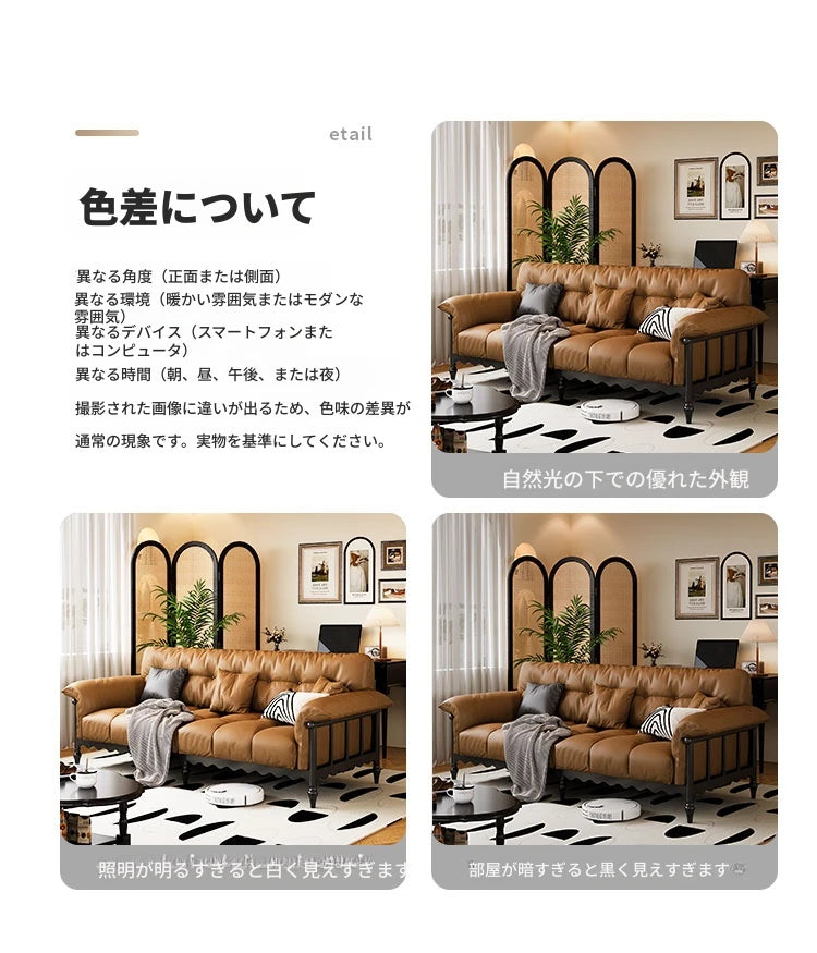 本革製 アッシュ材ソファー｜シンプルモダンデザインで上質なくつろぎ空間を実現！ fcr-4815