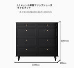 スタイリッシュなブラックキャビネット - 多層板製、収納力抜群でエレガントなデザイン! fcr-4817