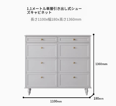 スタイリッシュなブラックキャビネット - 多層板製、収納力抜群でエレガントなデザイン! fcr-4817