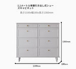 スタイリッシュなブラックキャビネット - 多層板製、収納力抜群でエレガントなデザイン! fcr-4817