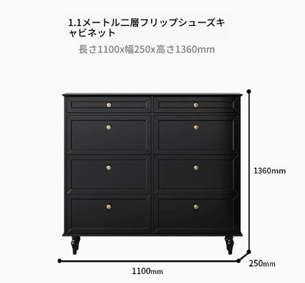 スタイリッシュなブラックキャビネット - 多層板製、収納力抜群でエレガントなデザイン! fcr-4817