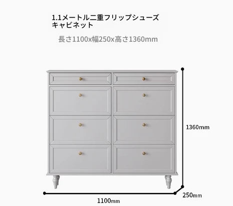 スタイリッシュなブラックキャビネット - 多層板製、収納力抜群でエレガントなデザイン! fcr-4817