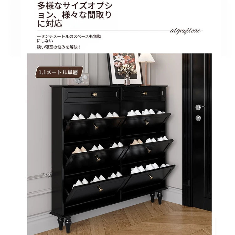 スタイリッシュなブラックキャビネット - 多層板製、収納力抜群でエレガントなデザイン! fcr-4817